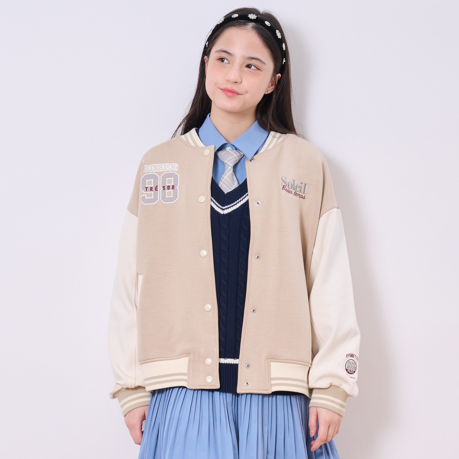 【裏起毛】ダンボールカットスタジャン