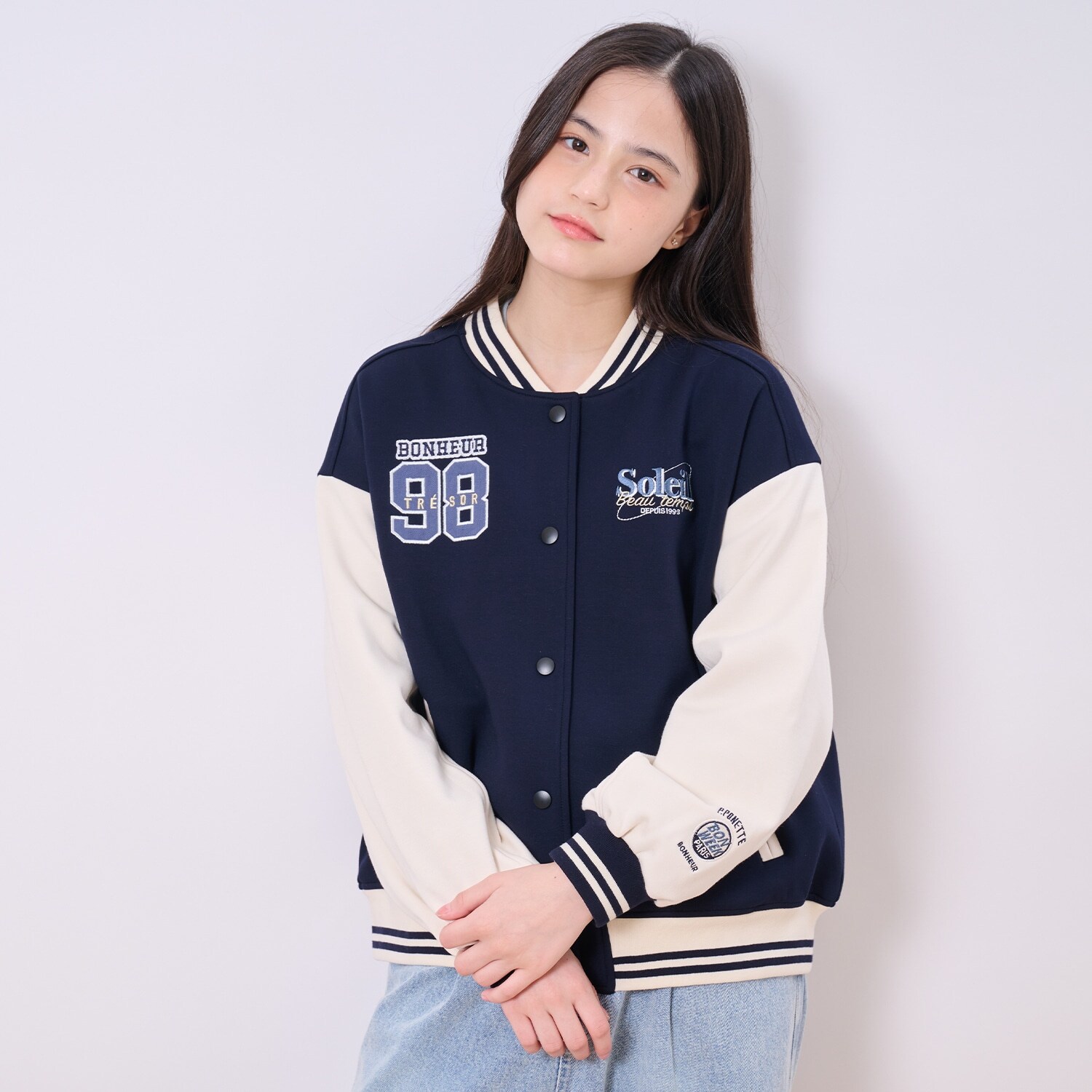 【裏起毛】ダンボールカットスタジャン