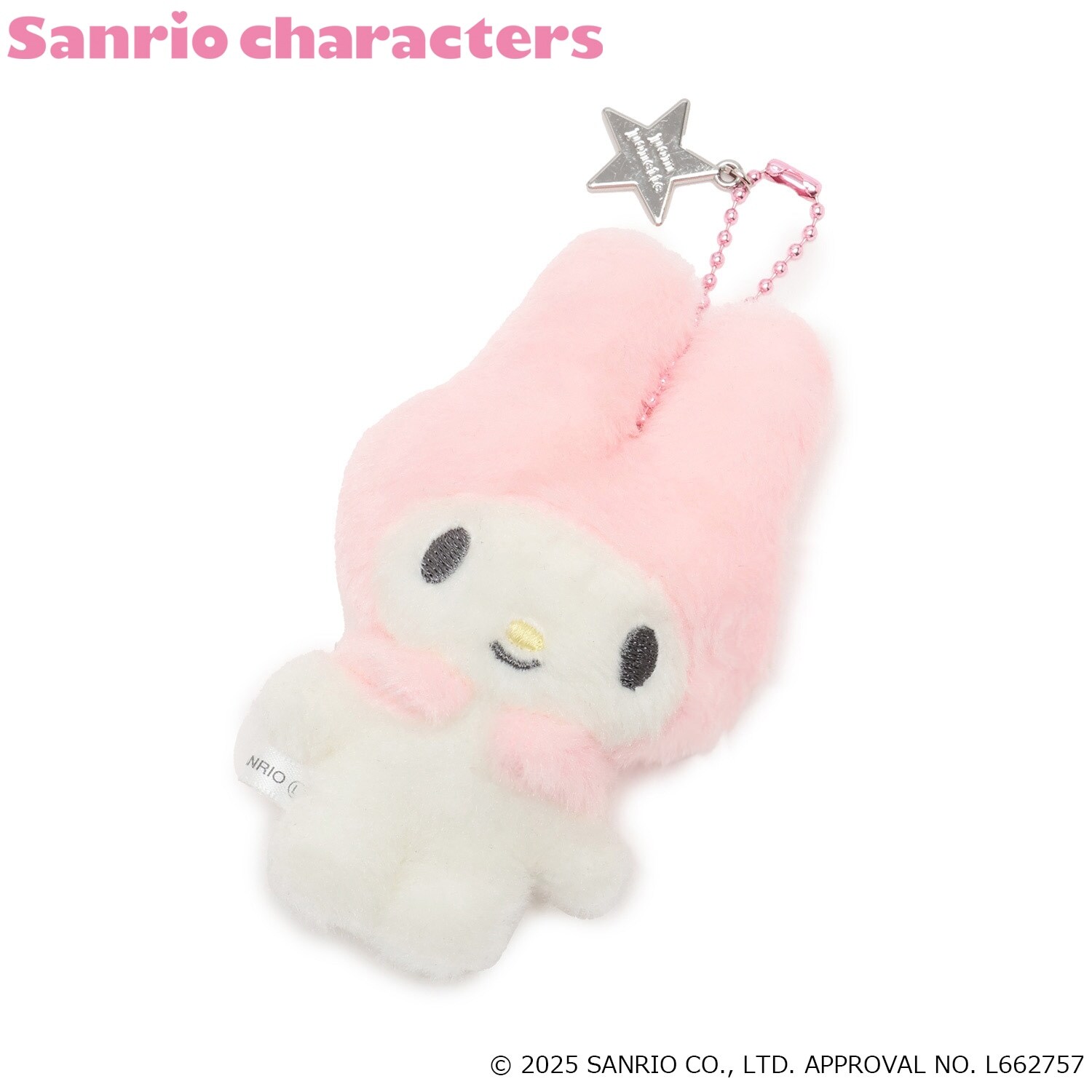 【マイメロディ/クロミ】ぬいぐるみチャーム