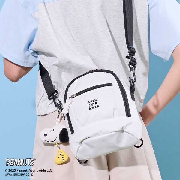 【PEANUTS】リュック＆ショルダー2WAYバッグ