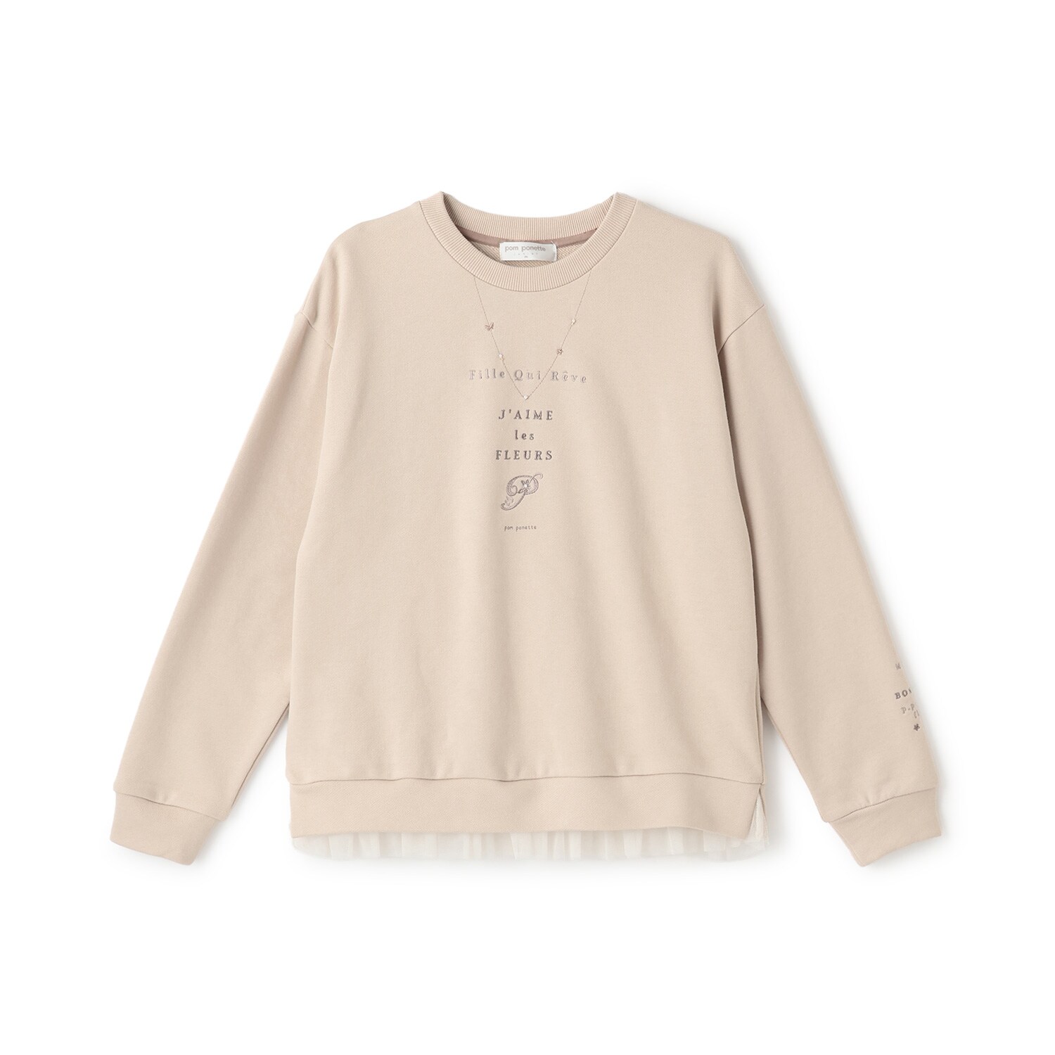 ネックレスロゴトップス