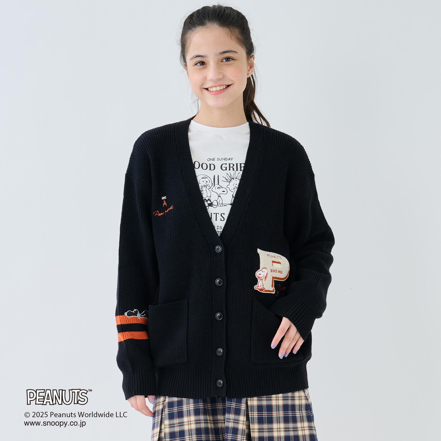 【130cmあり】【PEANUTS】レタードカーディガン×ロンTセット