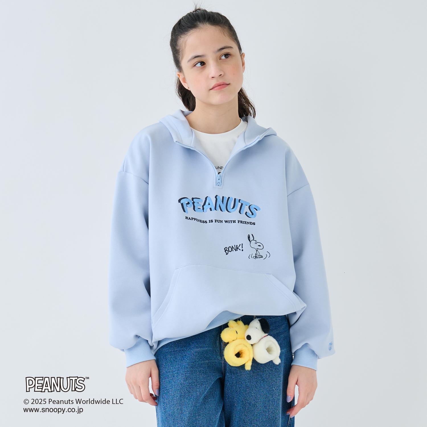 【130cmあり】【PEANUTS】ハーフジップパーカ