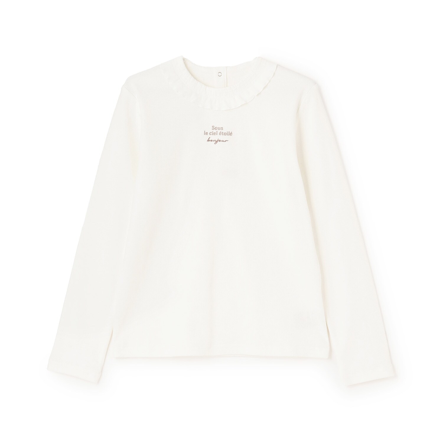 テレコインナー