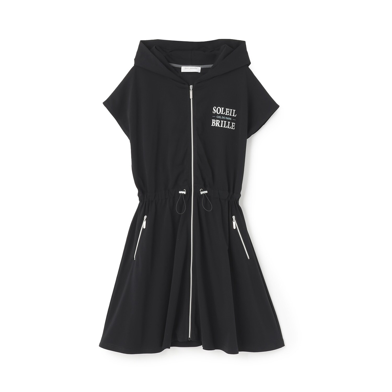 【130cmあり】ジップパーカワンピース