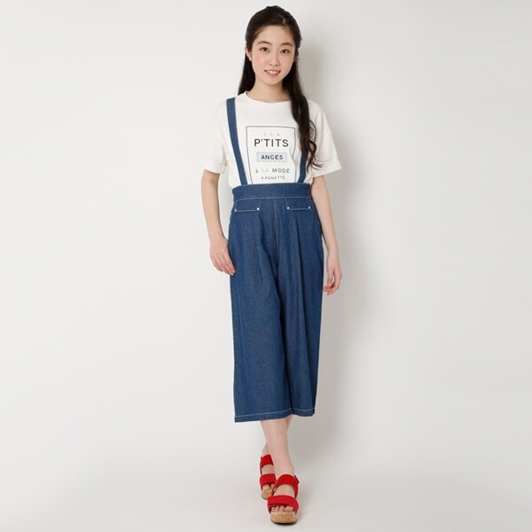 サスペンダーつきワイドパンツ