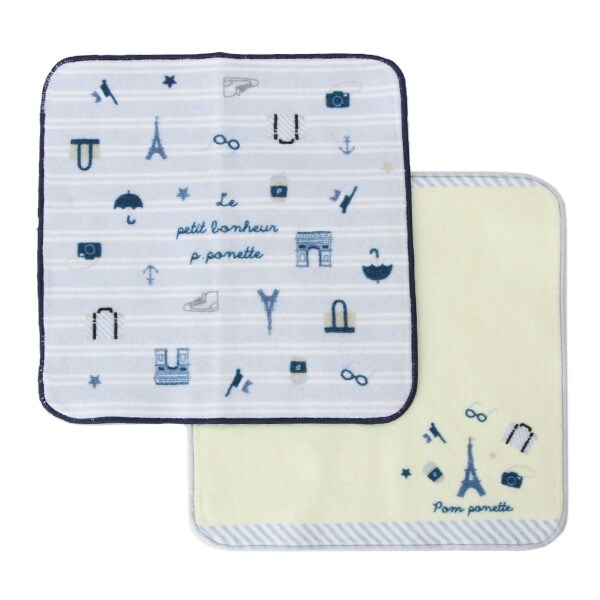 ハンドタオル2枚セット