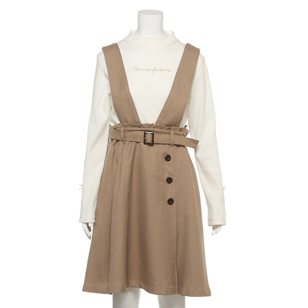 サスペンダーつきトレンチスカート