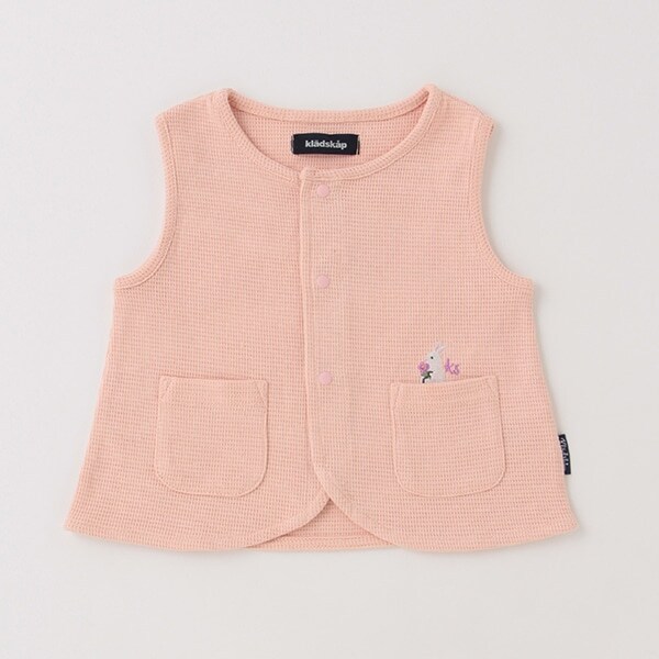 アニマル刺しゅうベスト