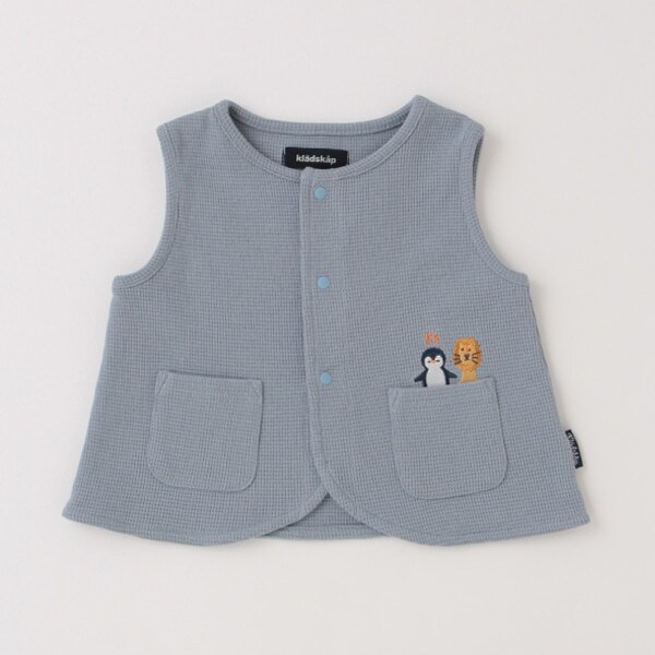 アニマル刺しゅうベスト