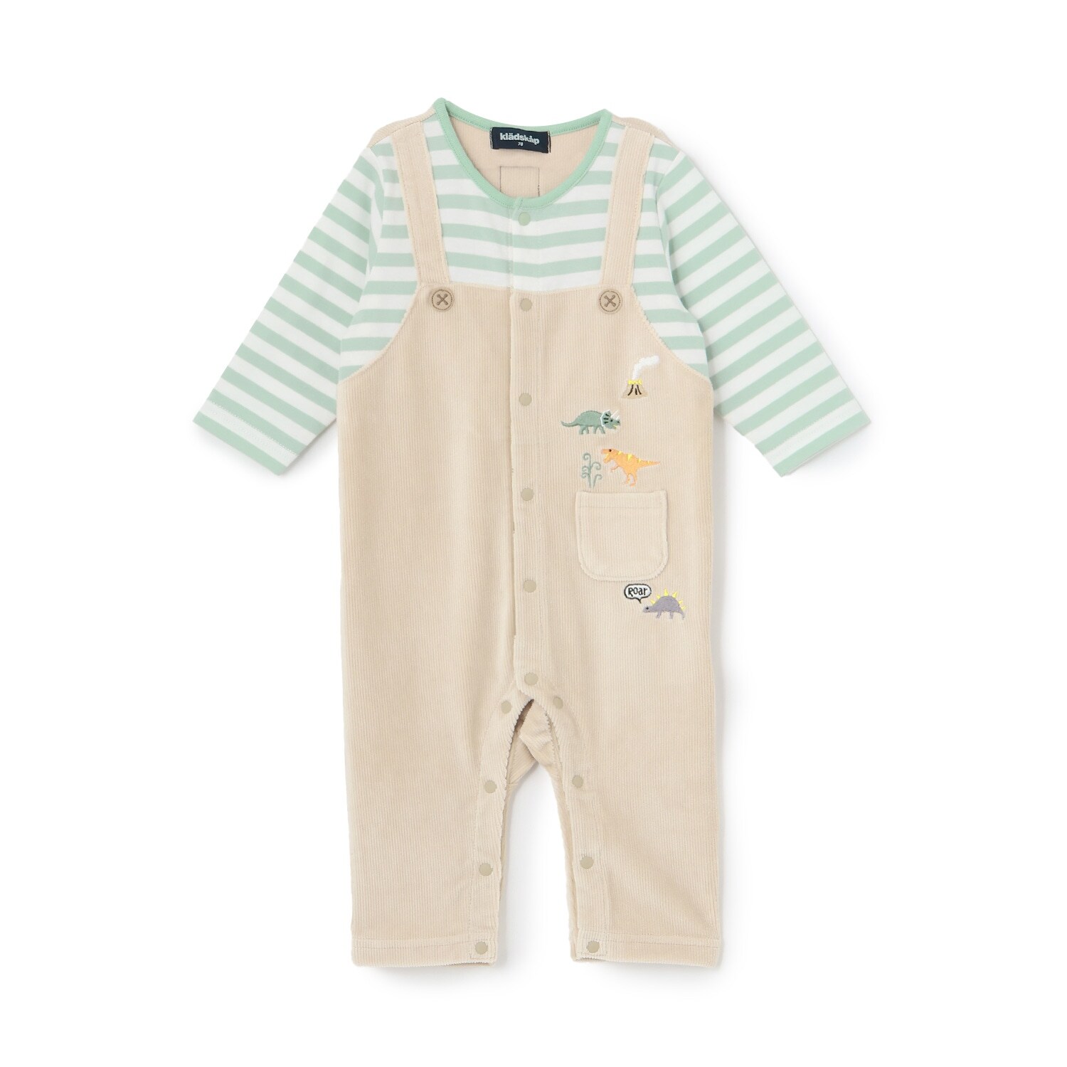ポケットから恐竜レイヤード風カバーオール