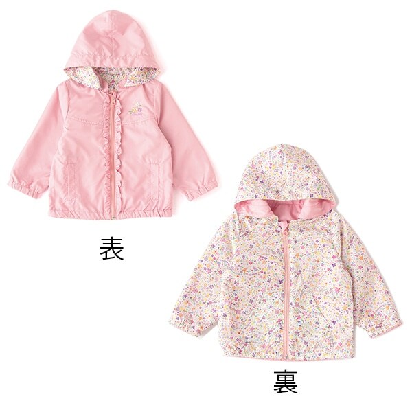 UVケア 花柄マウンテンパーカー