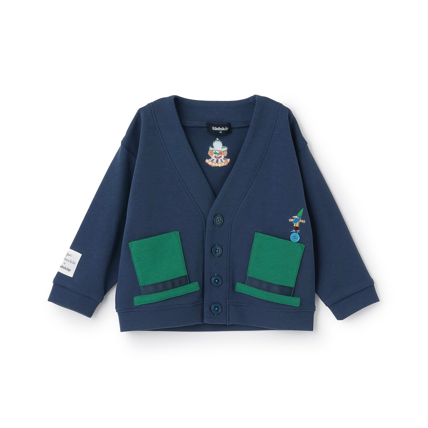 【コロボックル】長袖カーディガン