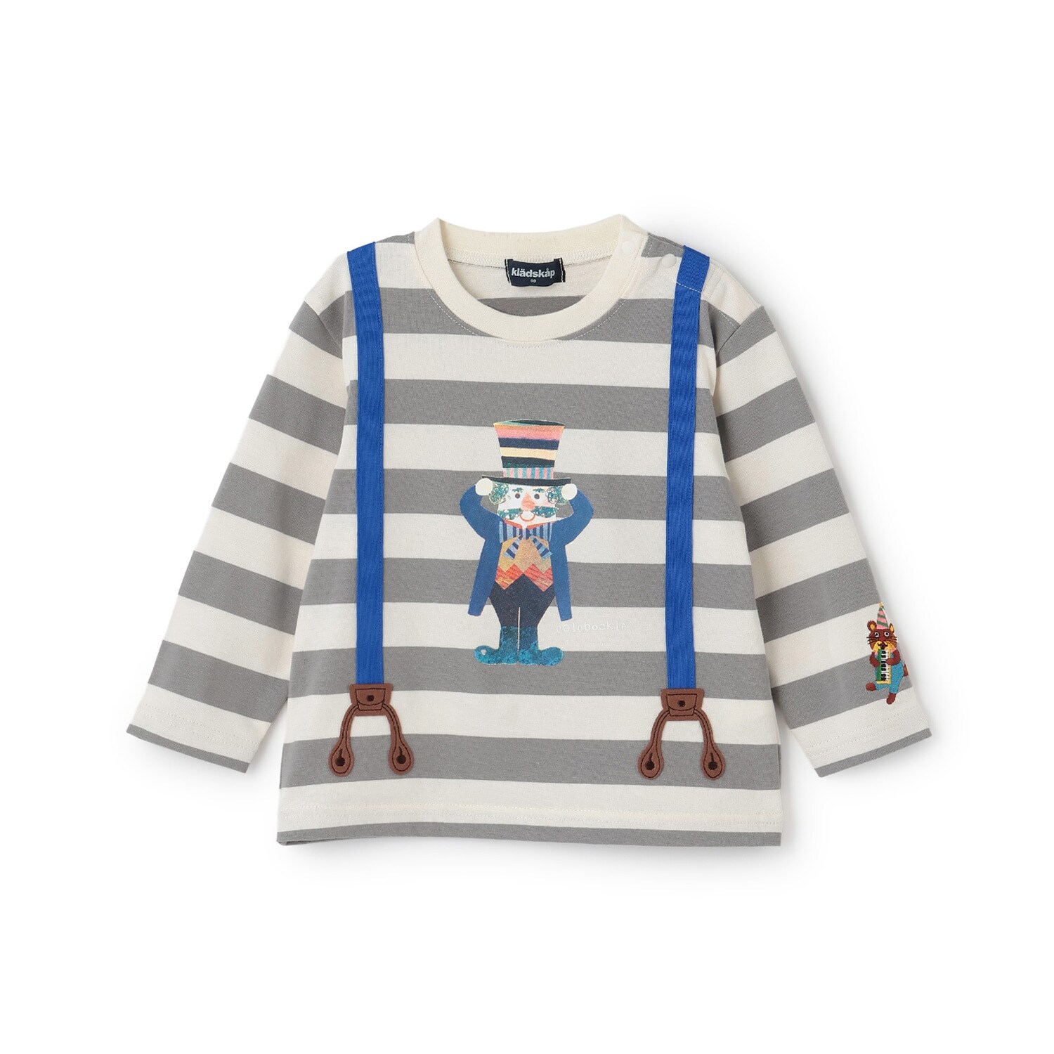 【コロボックル】ボーダー長袖Tシャツ