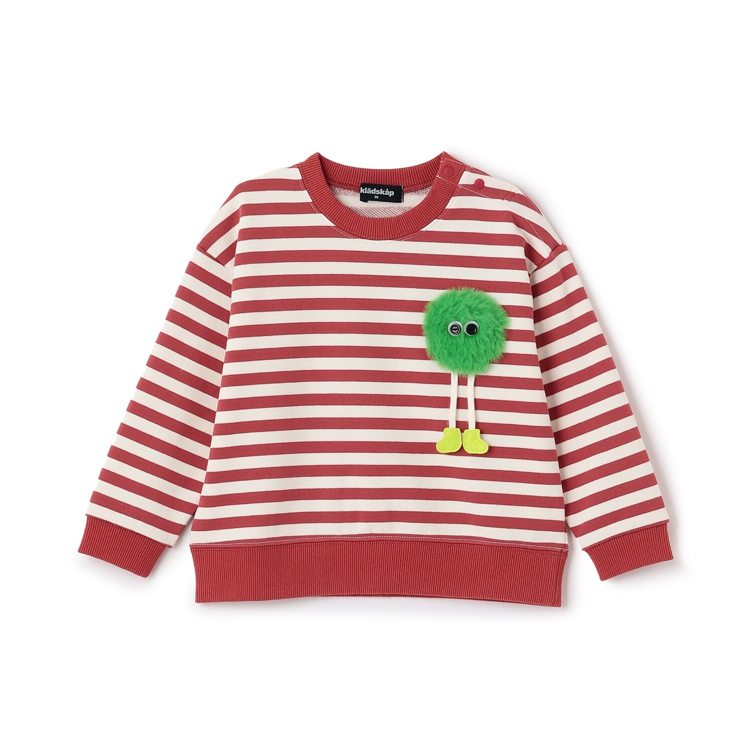 モンスターボーダートレーナー