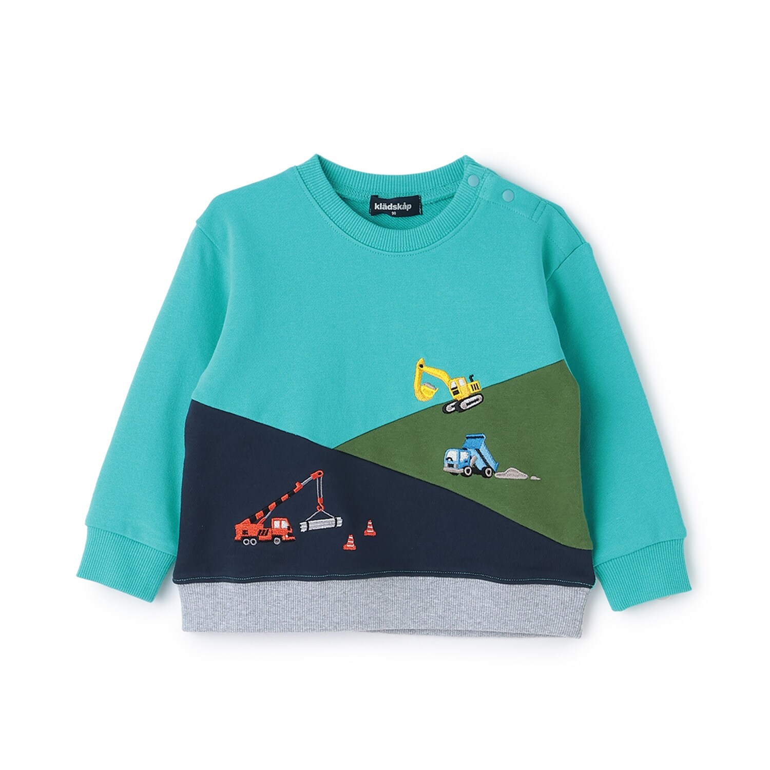 働く車切替トレーナー