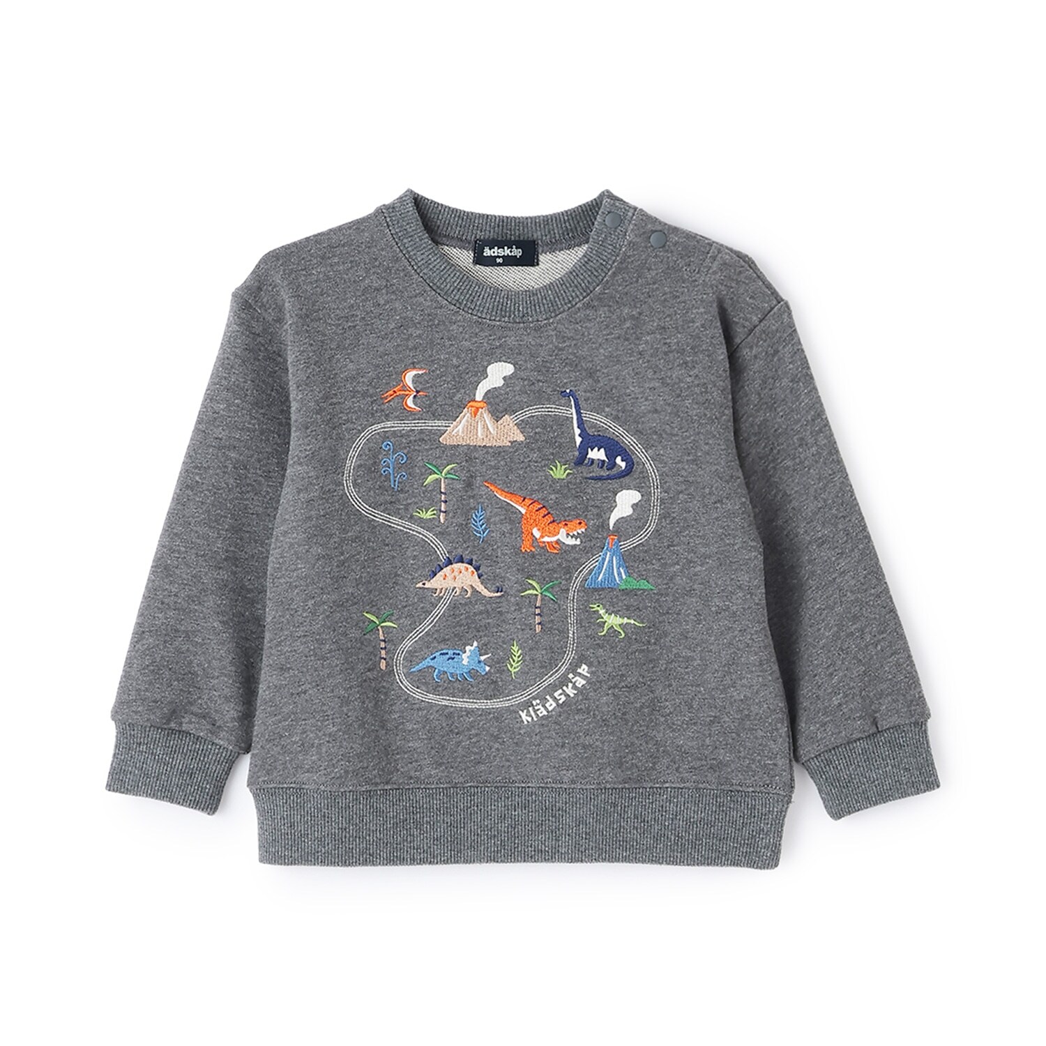 恐竜アイランドトレーナー