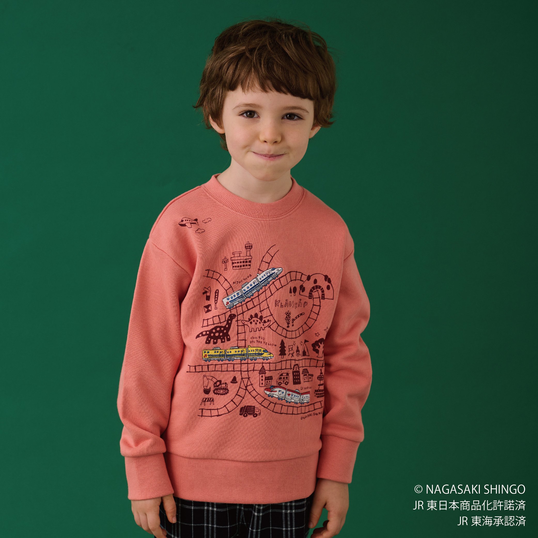 電車線路MAPトレーナー