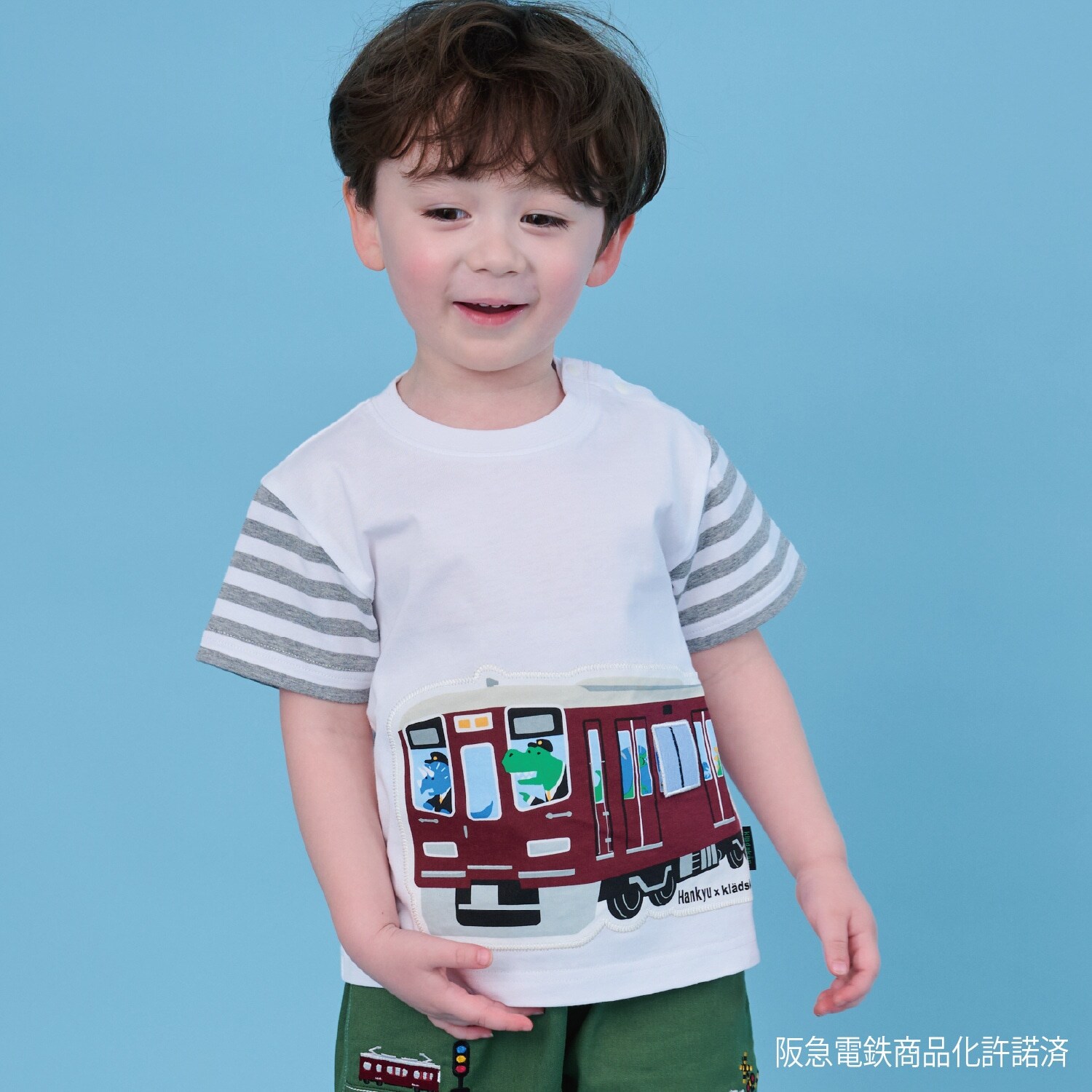 【阪急電車】電車ギミック半袖Tシャツ
