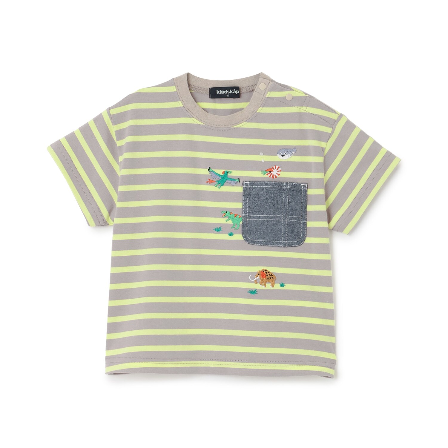 太古の生きものボーダー半袖Tシャツ