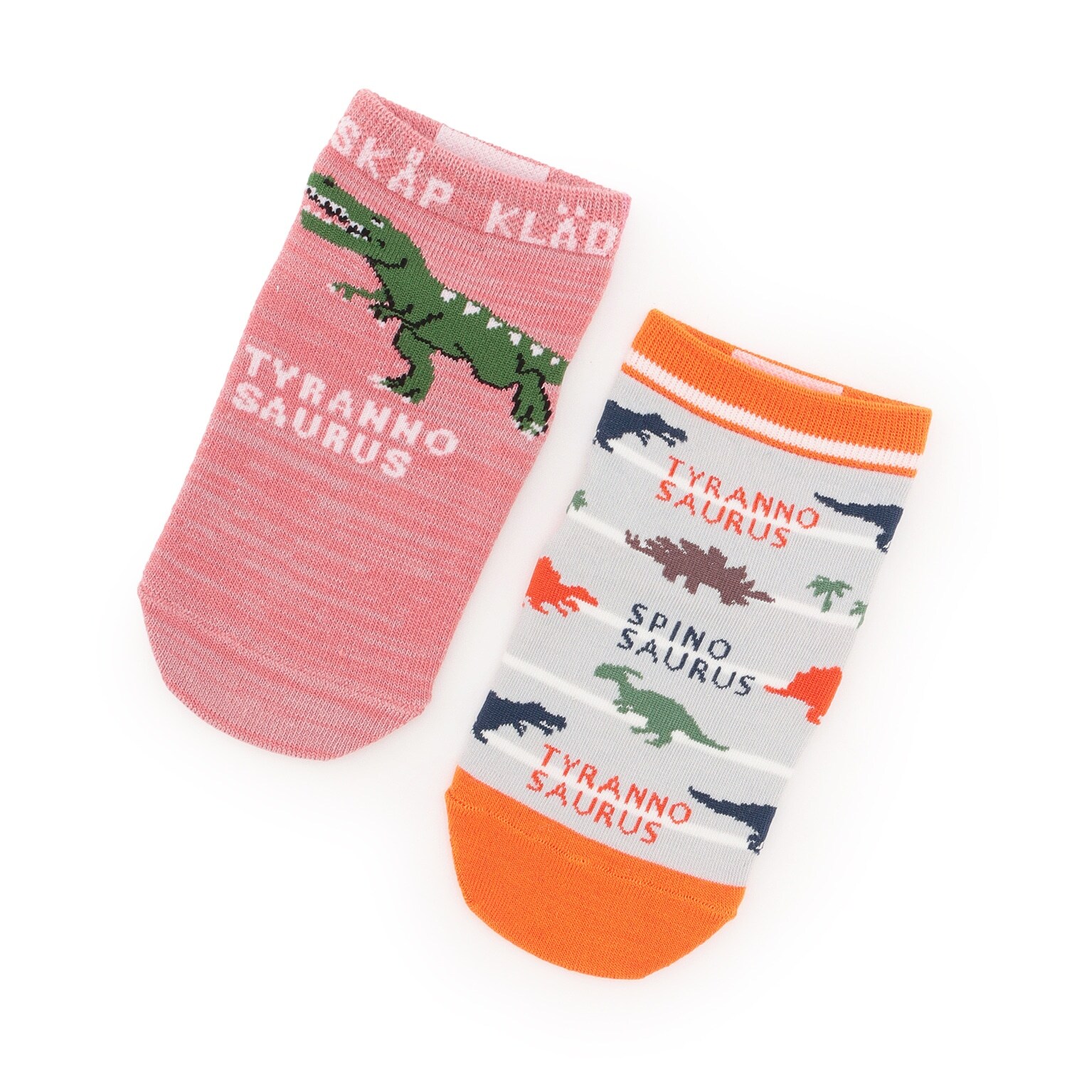 2足セット恐竜ショートソックス