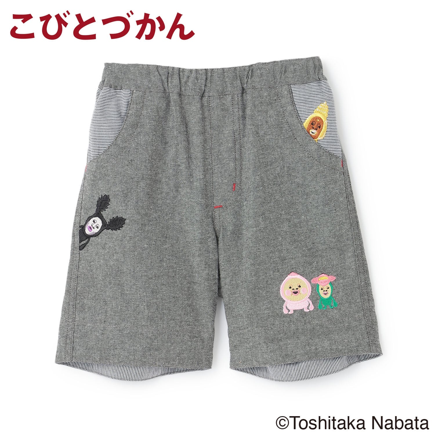 【4月29日発売予定】【こびとづかん】5分丈パンツ