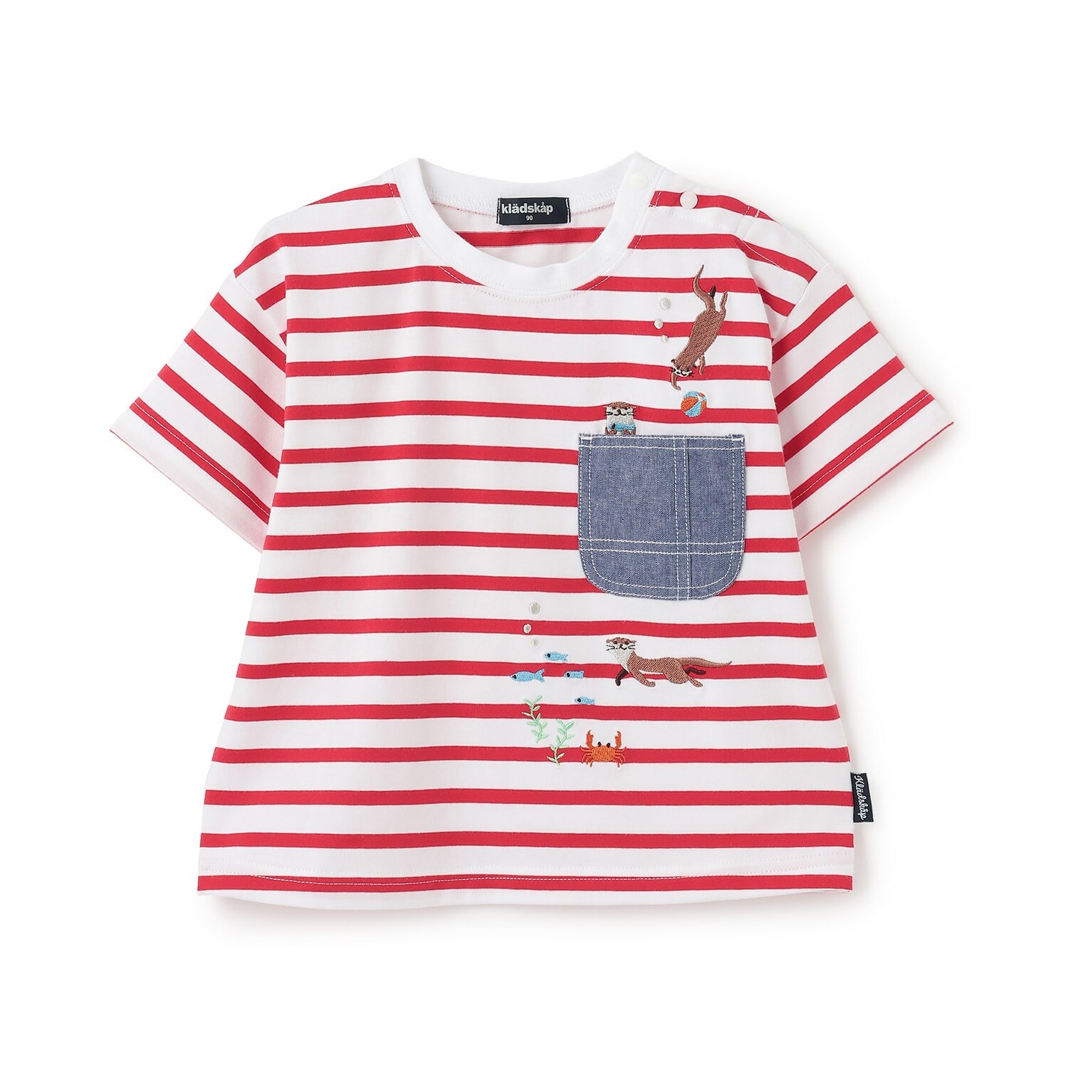 カワウソ刺しゅうボーダー半袖Tシャツ