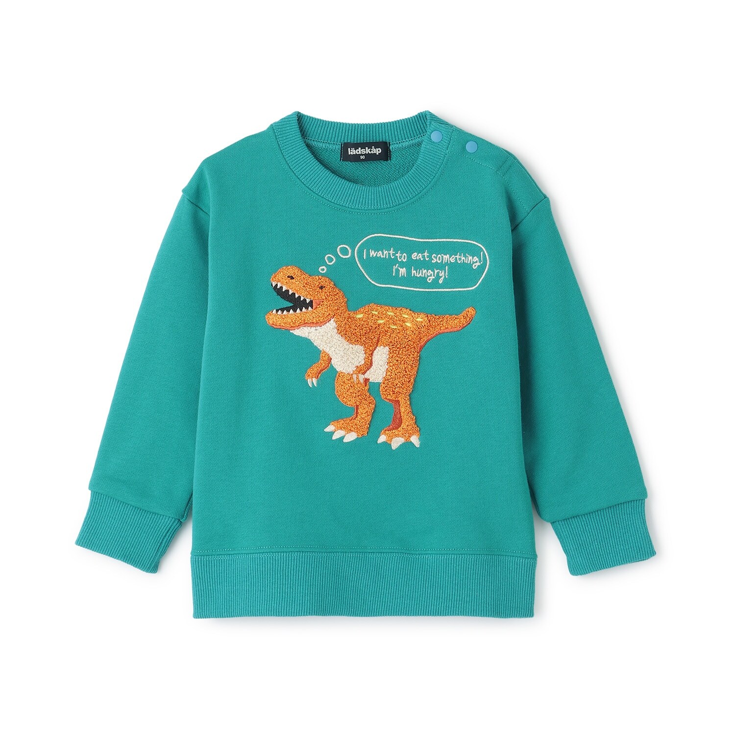 【人気商品再入荷】【直営店で取り扱い無し】恐竜サガラトレーナー