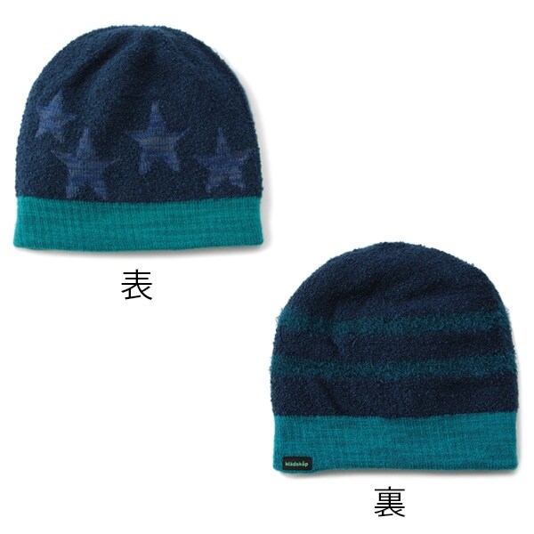 リバーシブル マシュマロニット帽