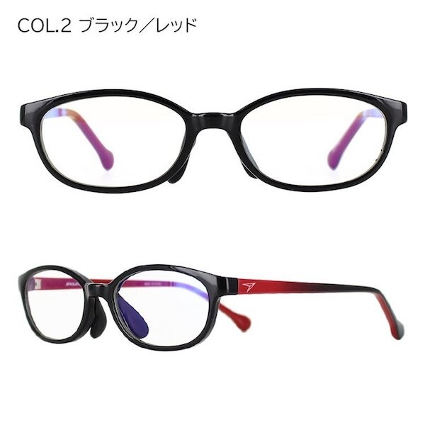 【瞬足】SY9001ブルーライト30%カットめがね低学年向け