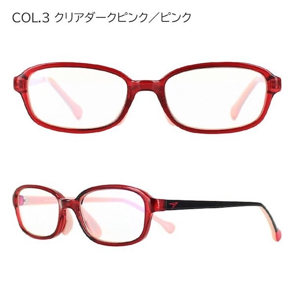 【瞬足】SY9002ブルーライト30%カットめがね低学年向け