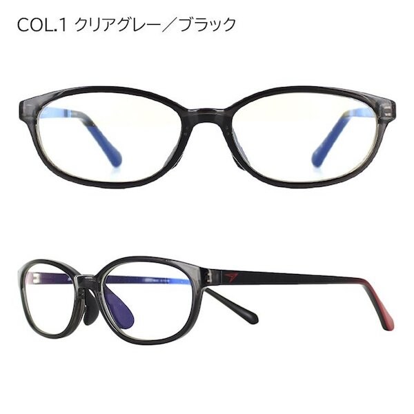 【瞬足】SY9003ブルーライト30%カットめがね高学年向け