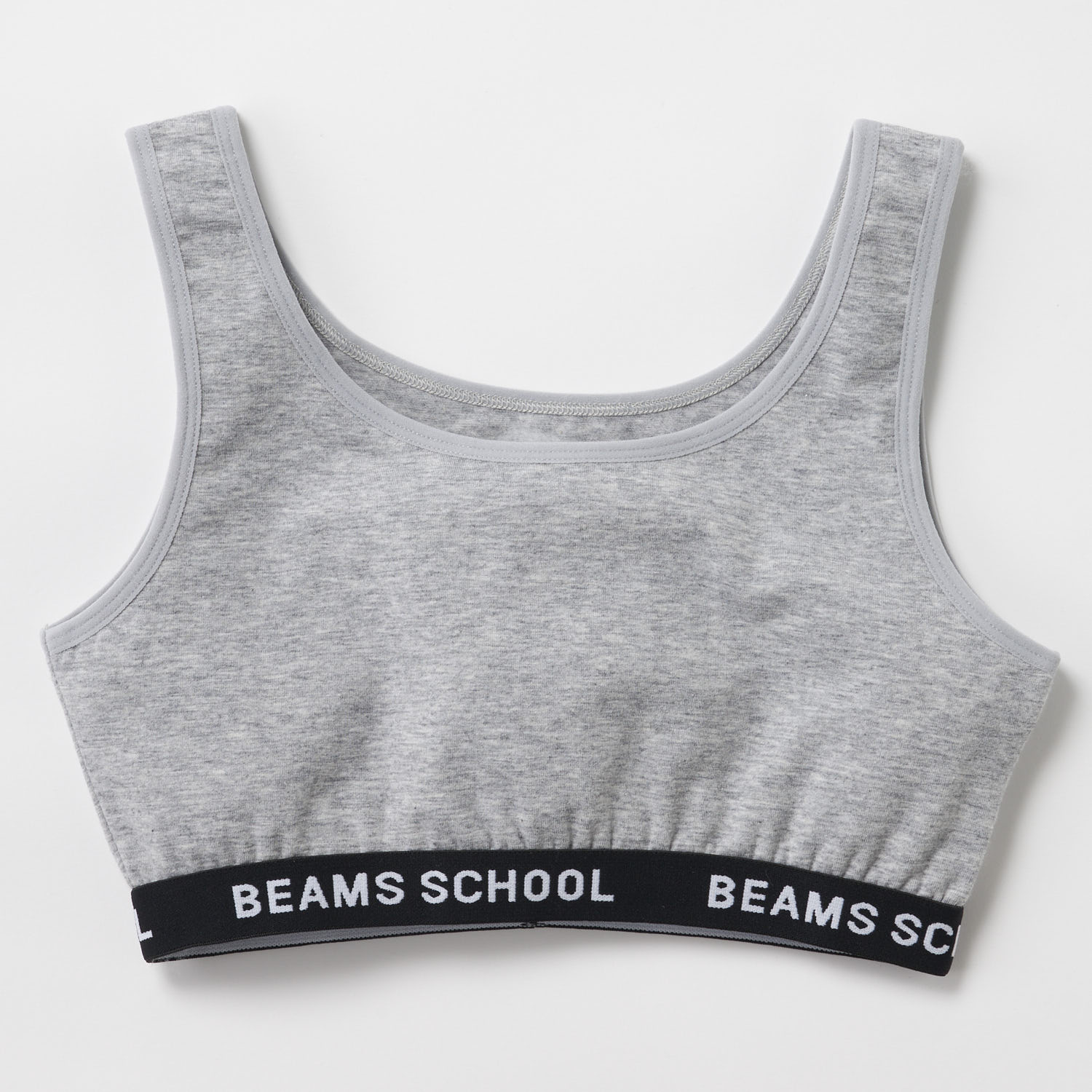 【BEAMS SCHOOL】ブラトップ