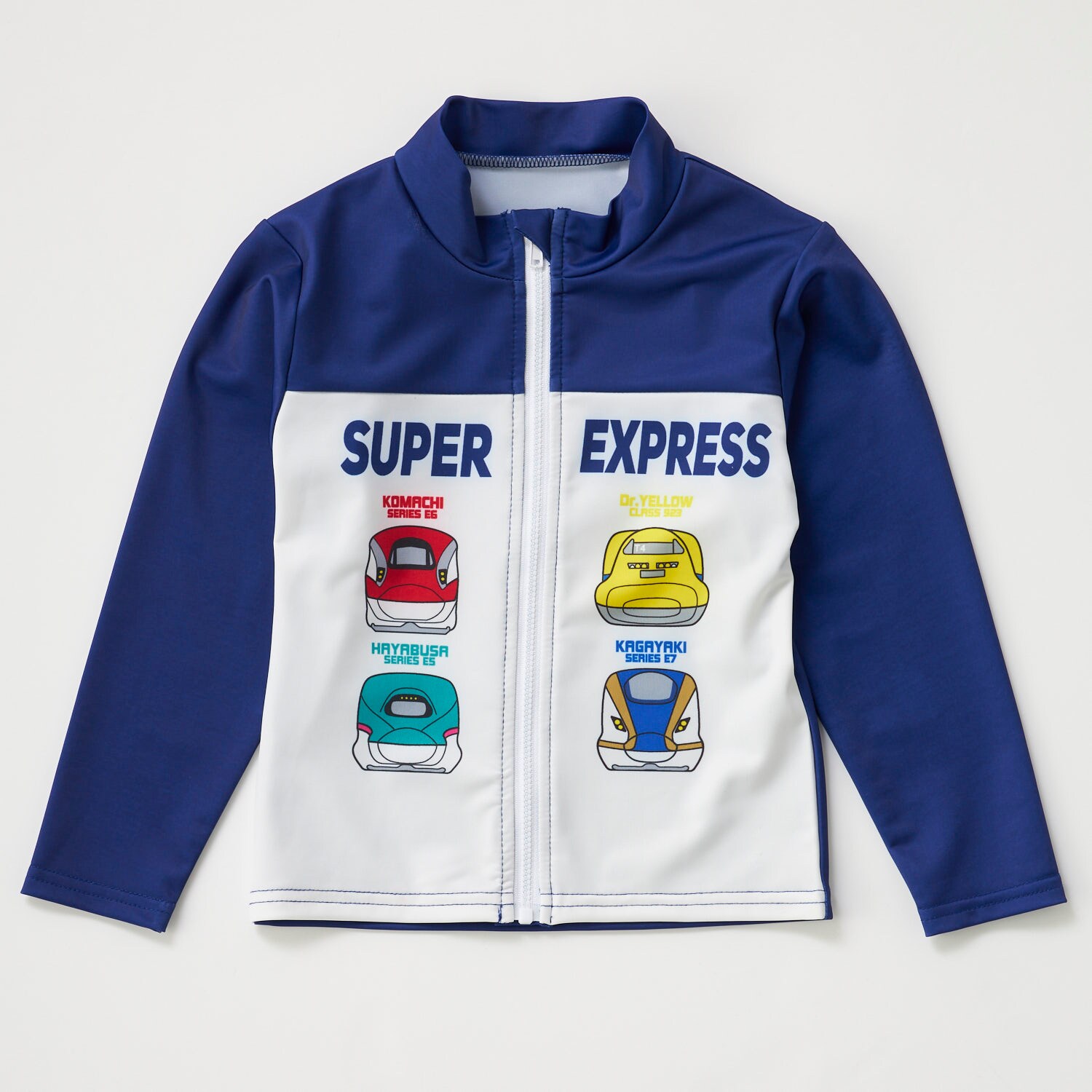 【シンカンセン】長袖配色切替ラッシュガード