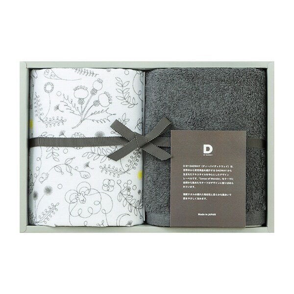 【ベビー雑貨】【D BY DADWAY】ベーシックタオルセット/S