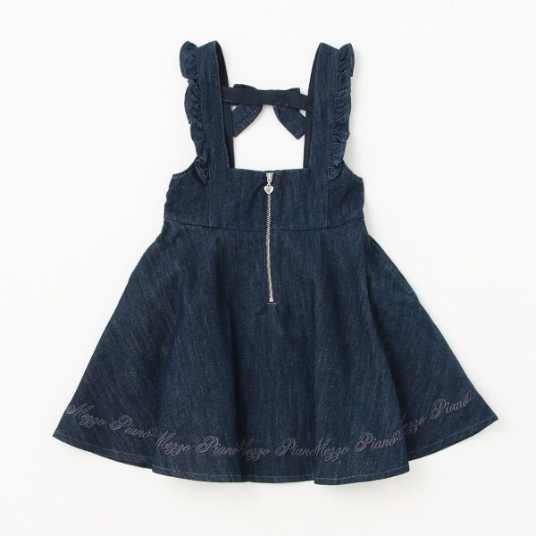 フロントジップ裾ロゴ　ジャンパースカート