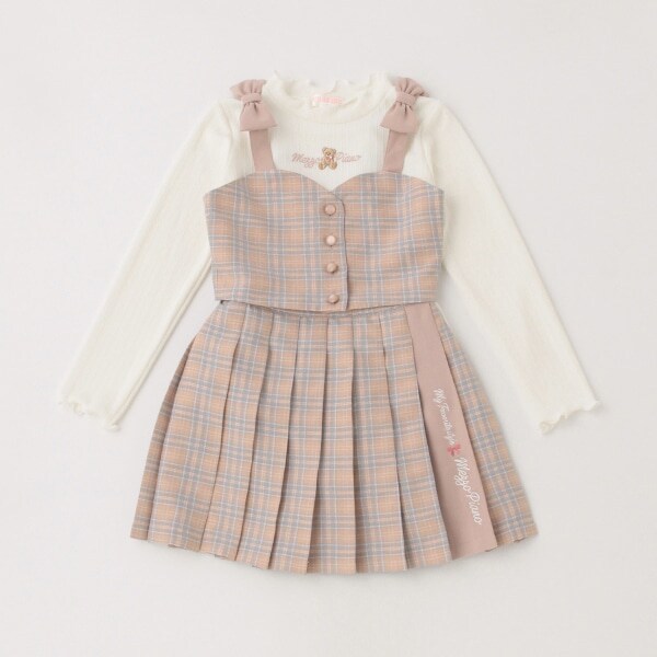 チェックビスチェ×プリーツスカート×長袖Tシャツセット