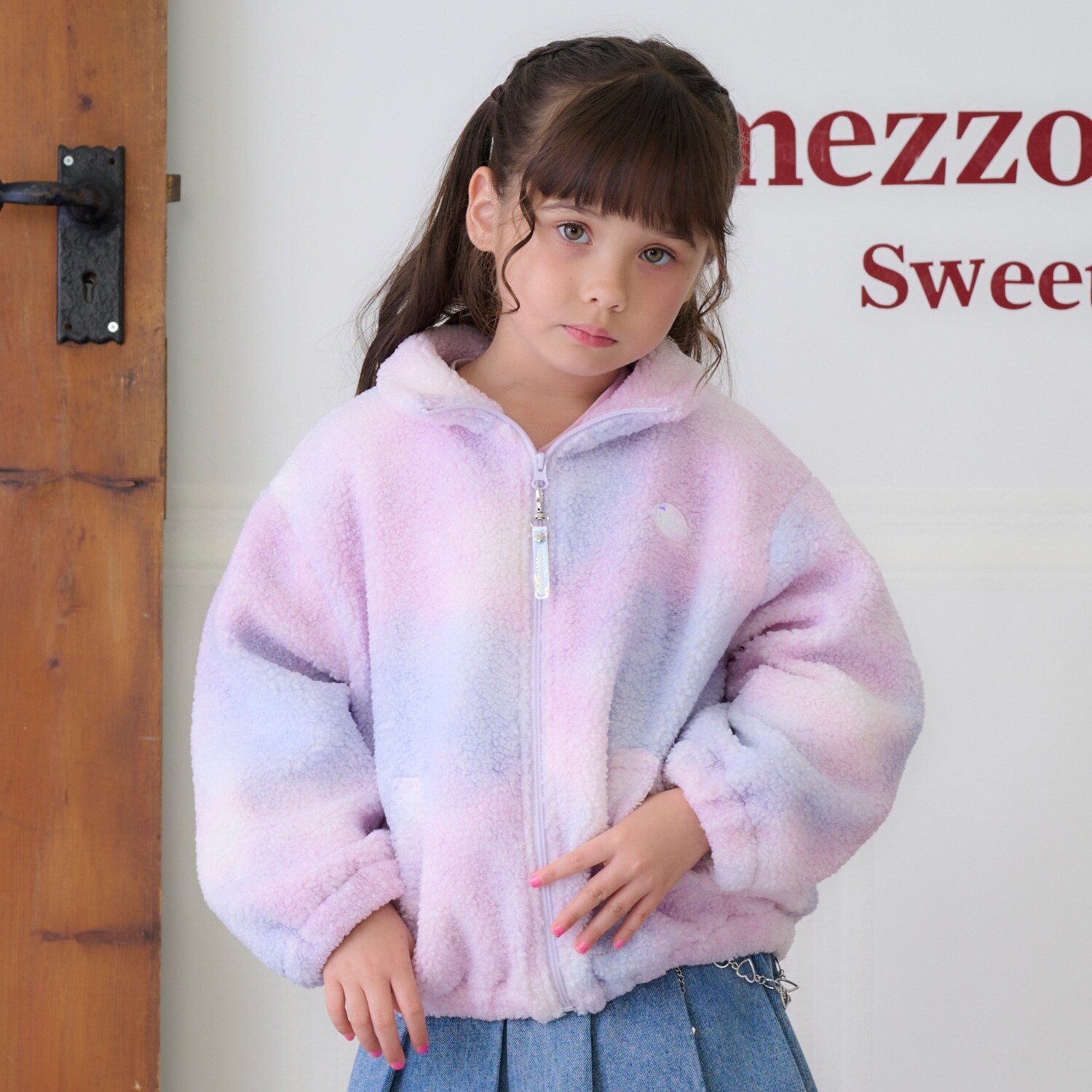 グラデーションボア　ブルゾン