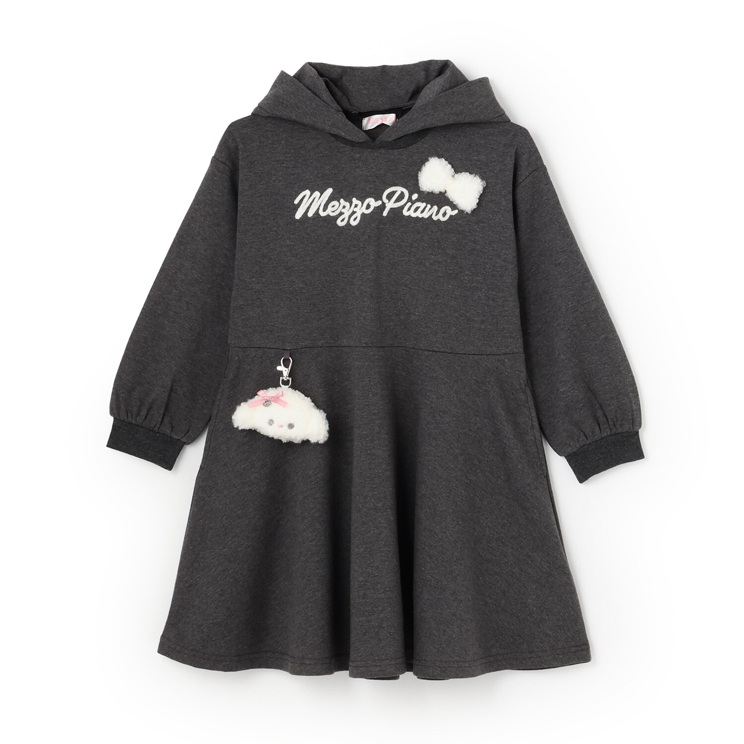 プードルチャームつき　パーカワンピース