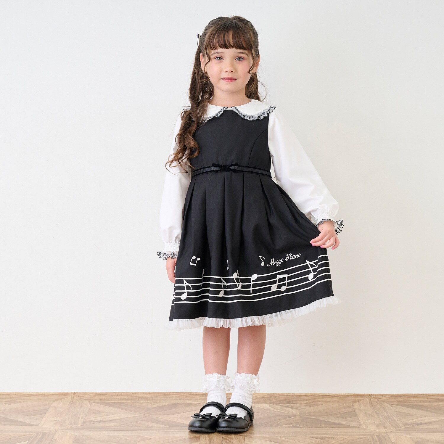 音符ジャンパースカート