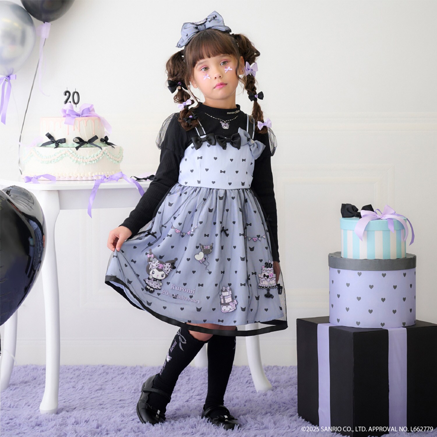 【マイメロディ/クロミ】テレコTシャツ＆ワンピースSET