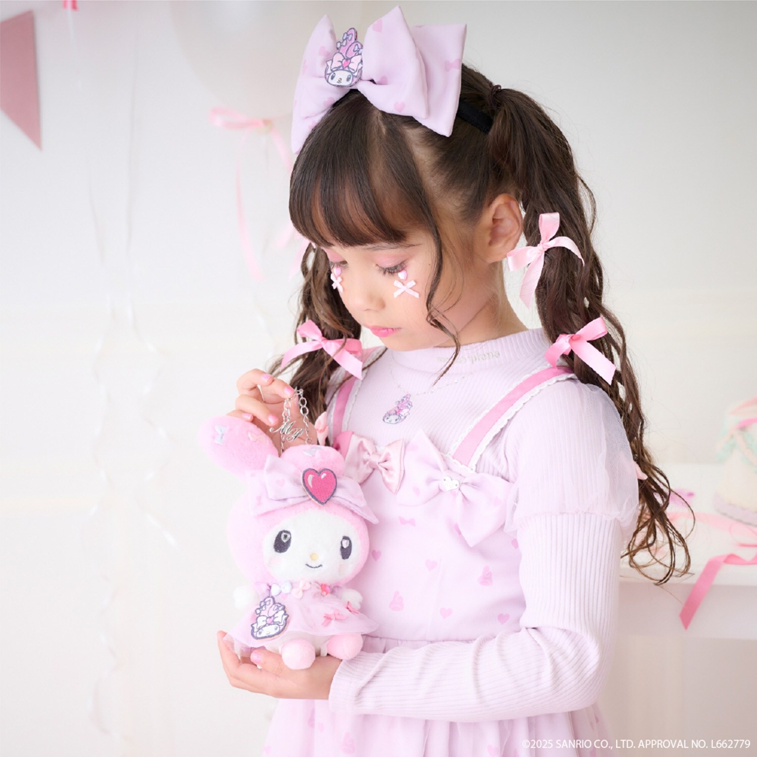 【マイメロディ/クロミ】ぬいぐるみチャーム