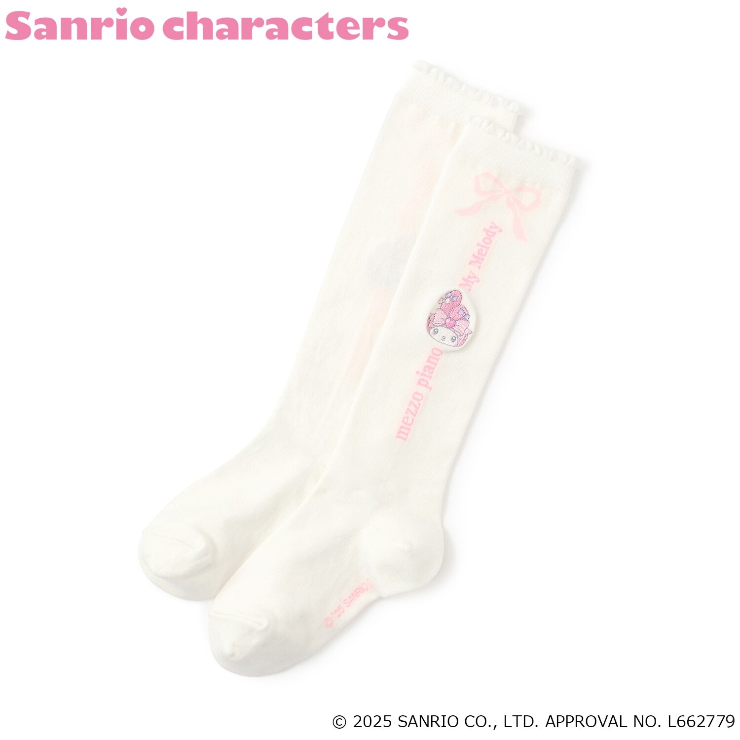 【マイメロディ/クロミ】ロゴ　ハイソックス