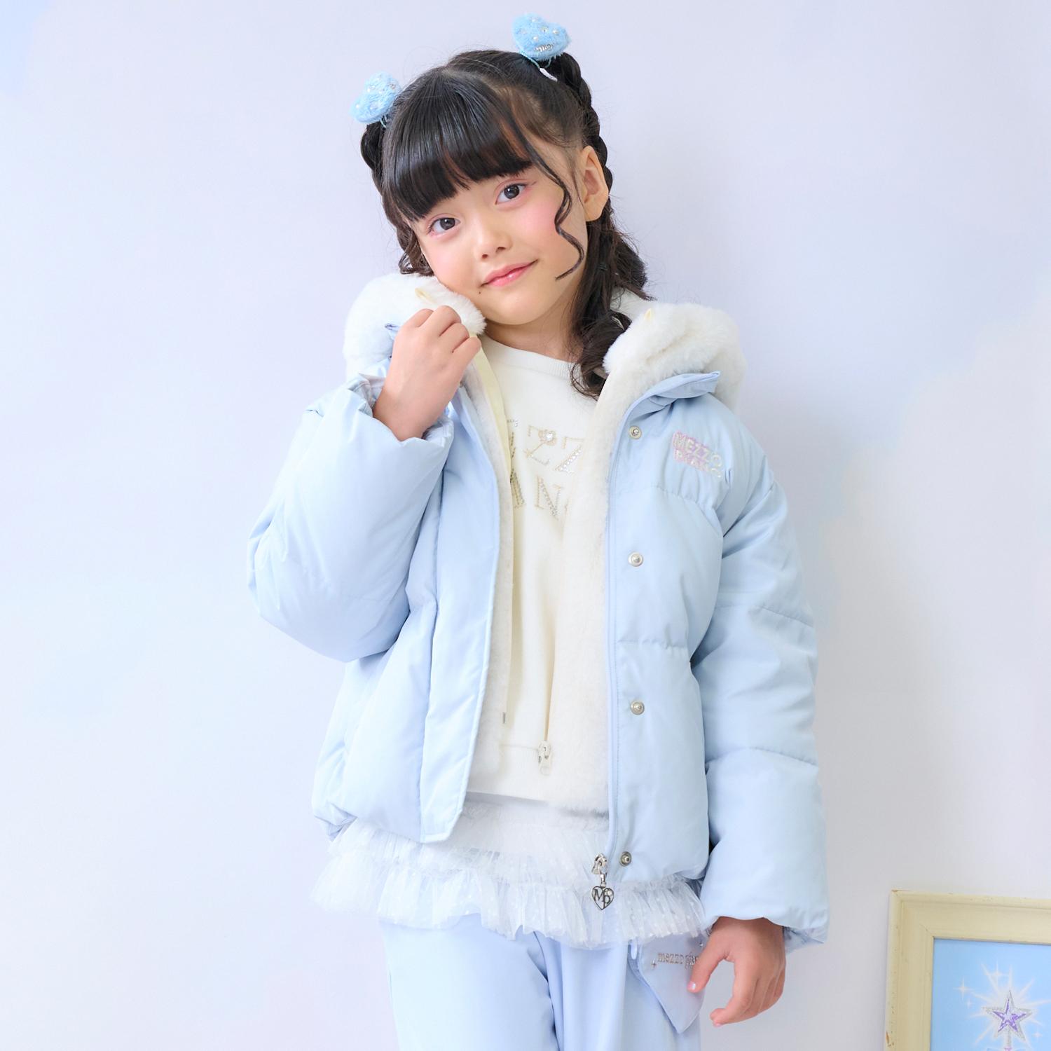 2way　ウォッシャブルダウン