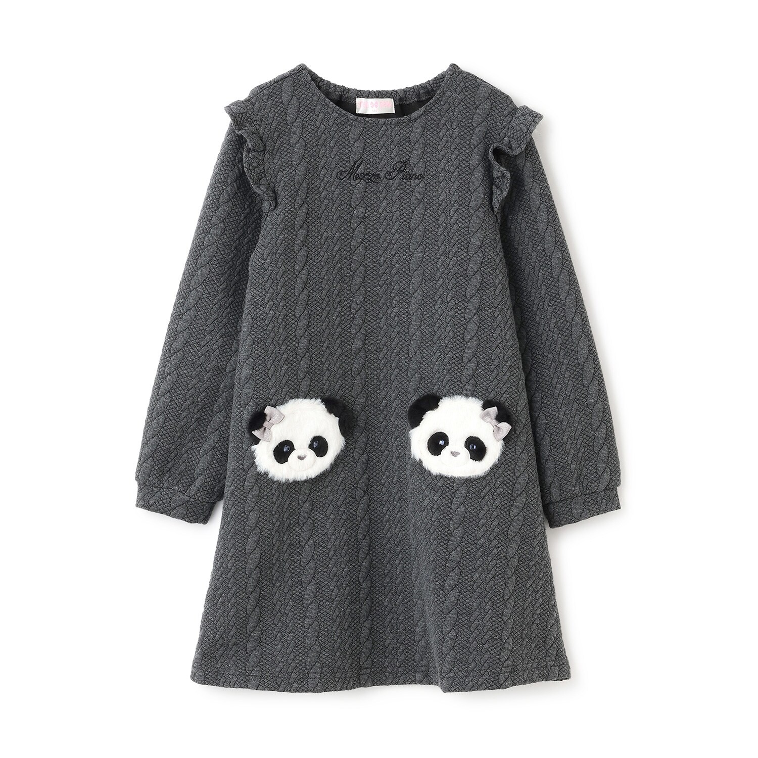 動物アップリケ　カットワンピース