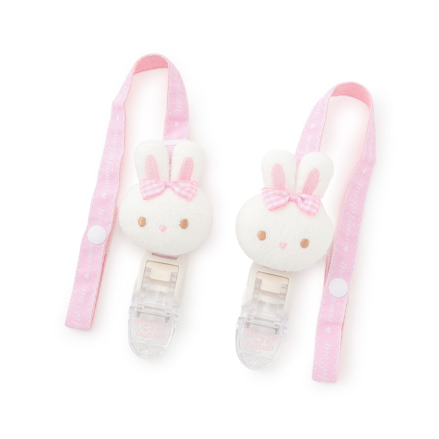 【メゾピアノママ】ウサギマスコットつきブランケットクリップ