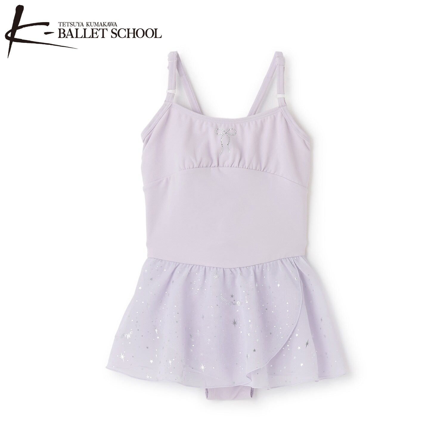 【バレエ】スカート付　レオタード