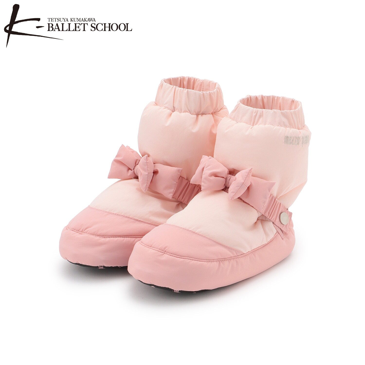 【バレエ】オーバーシューズ