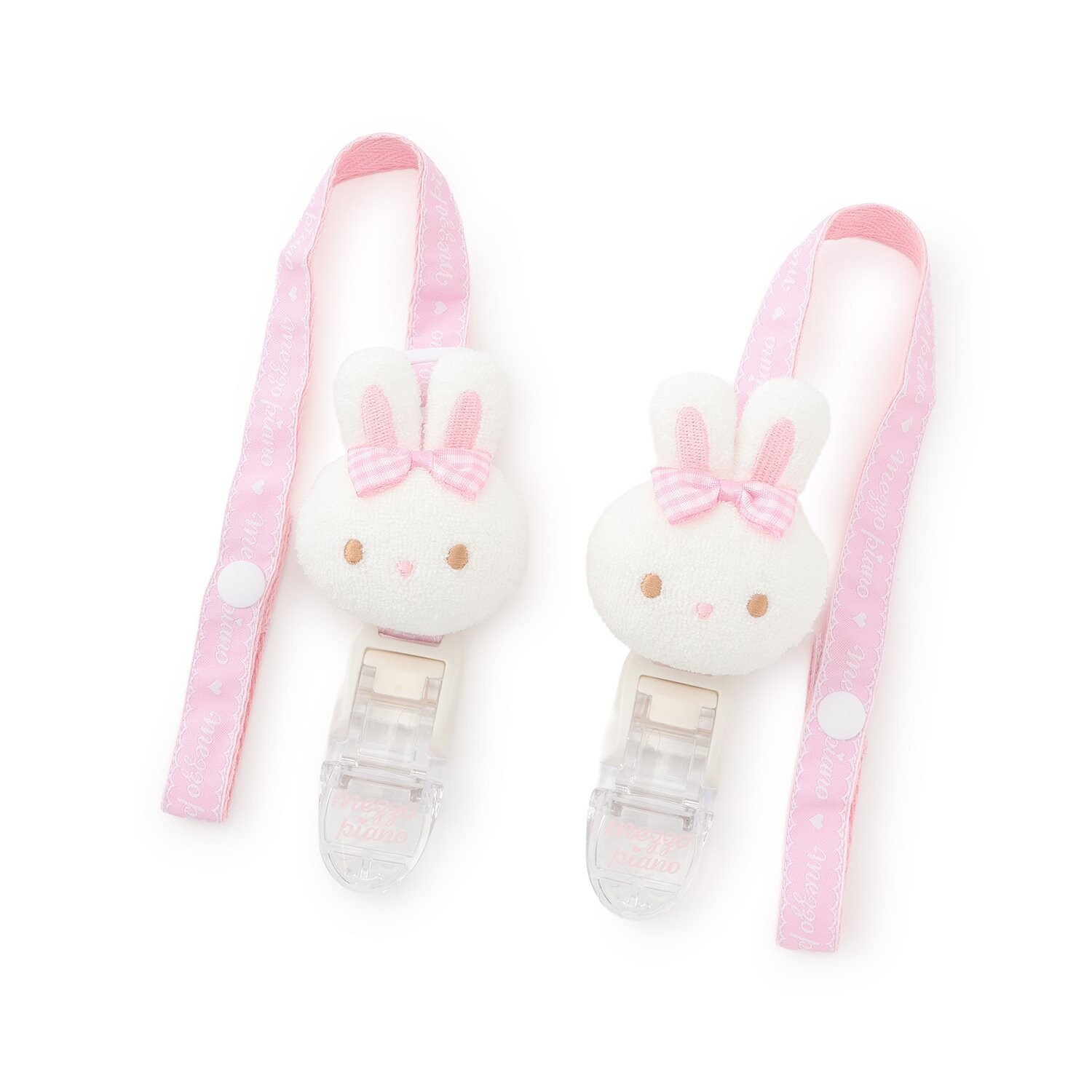 【メゾピアノママ】ウサギマスコット付ブランケットクリップ