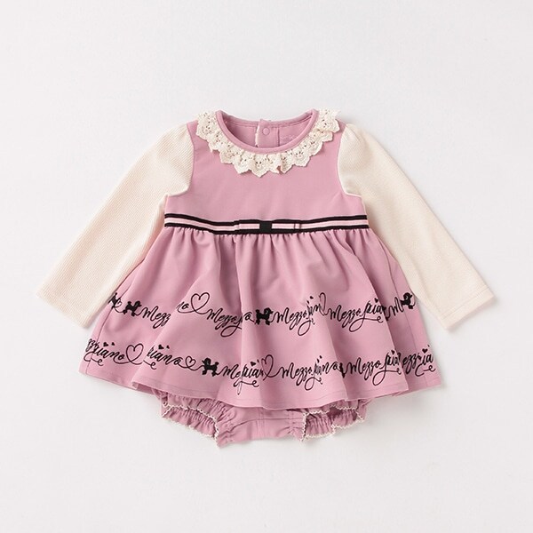 プードルロゴチュニック＆ブルマセット